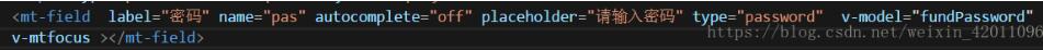 vue 表单输入框不支持focus及blur事件的解决方案