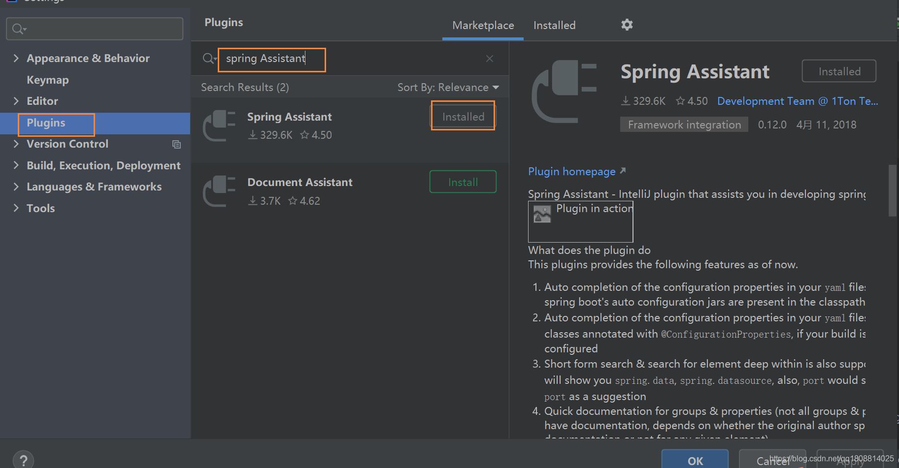 IDEA社区版创建spring boot项目的安装插件的图文教程