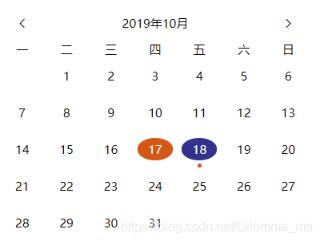 微信小程序实现日历小功能