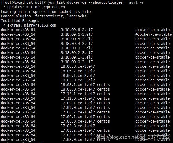 Docker在线、离线安装及其常用命令操作