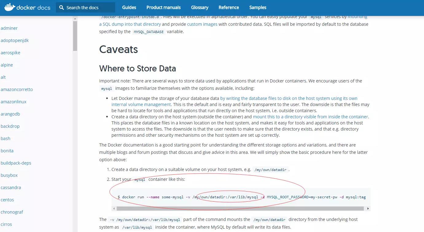 解决docker重启redis,mysql数据丢失的问题