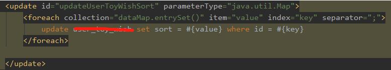 mybatis3.4.6 批量更新 foreach 遍历map 的正确姿势详解