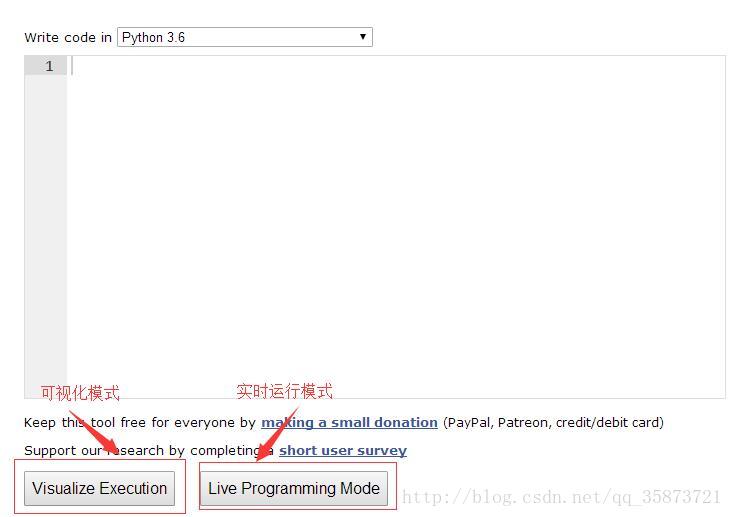 Python3 用什么IDE开发工具比较好