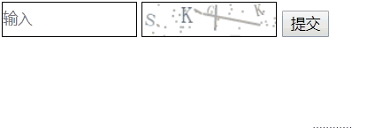 原生js+canvas实现验证码
