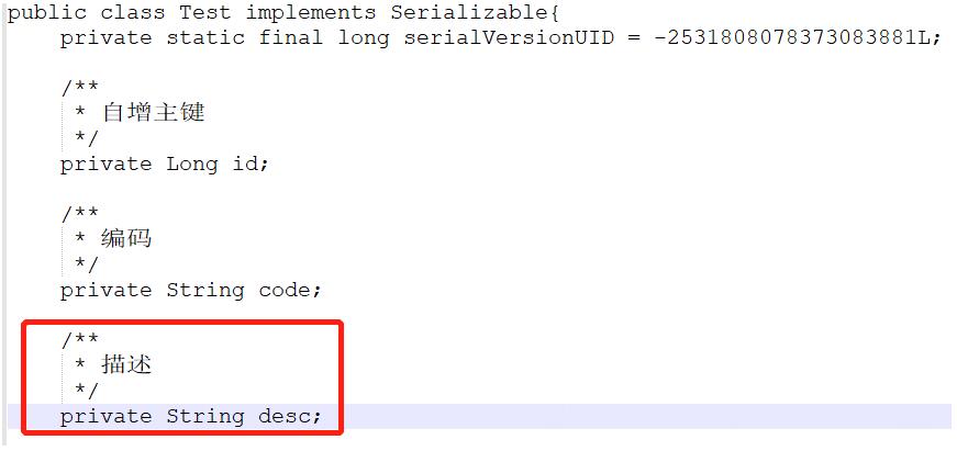 在Mybatis @Select注解中实现拼写动态sql