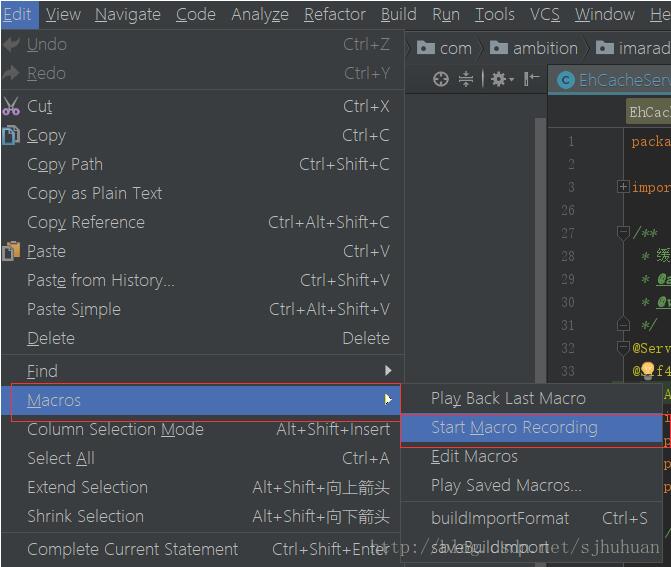 IDEA一键完成格式化、去除无用引用、编译的操作