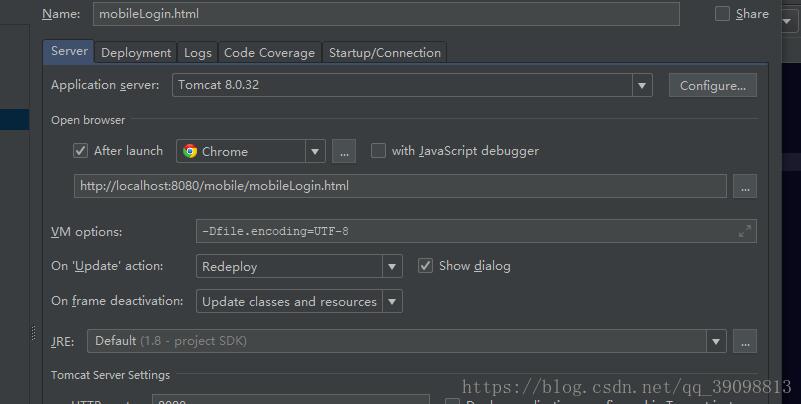 解决idea web工程修改js文件之后不变化的问题