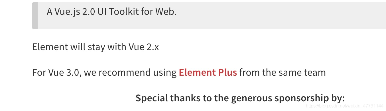 element-plus一个vue3.xUI框架(element-ui的3.x 版初体验)