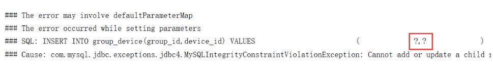 SpringBoot配置使Mybatis打印SQL执行时的实际参数值操作