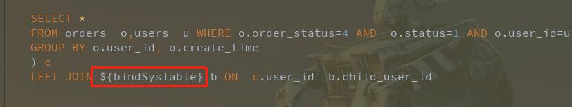 Mybatis 将table表名作为参数传入操作