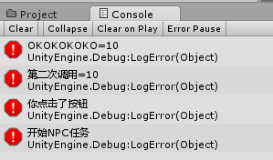 C#委托与事件原理及实例解析