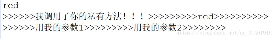 java 利用反射获取内部类静态成员变量的值操作