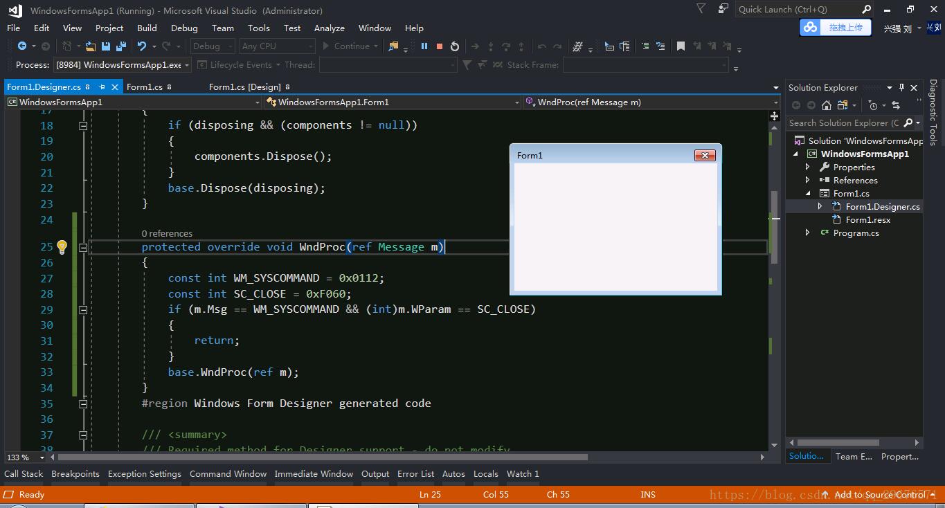 C# winform中窗口关闭按钮的隐藏与禁用详解