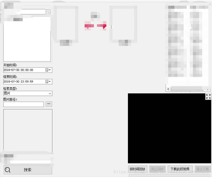 C#窗体程序实现全屏及取消全屏步骤