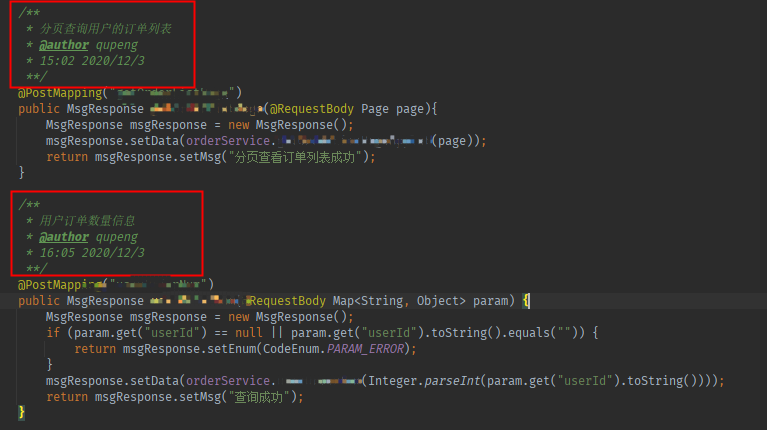 java开发中使用IDEA活动模板快速增加注释的方法