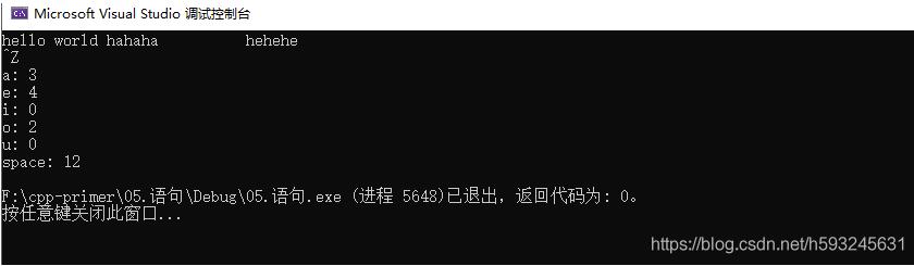 C++ 实现输入含空格的字符串