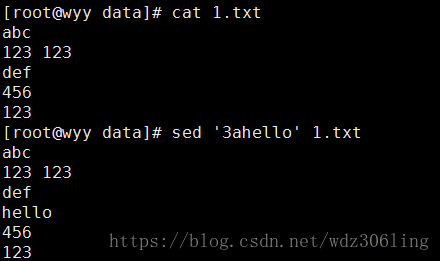 shell脚本--sed的用法详解