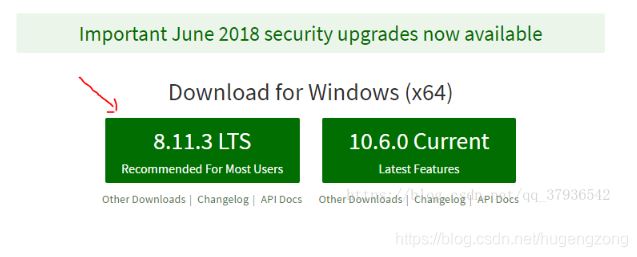 微信小程序反编译的实现