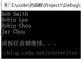 c++仿函数和函数适配器的使用详解