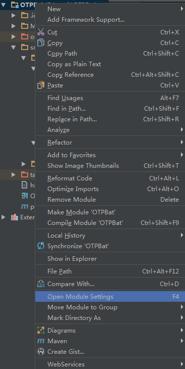 idea打包java可执行jar包的实现步骤