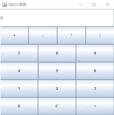 java awt实现计算器功能