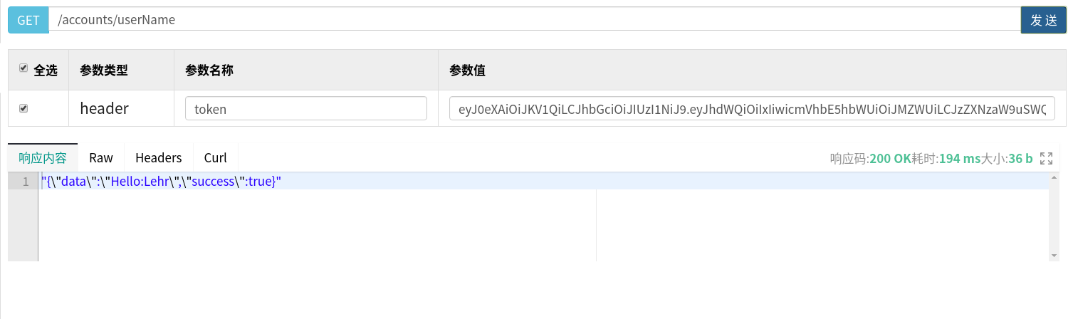 image-20200227161551066