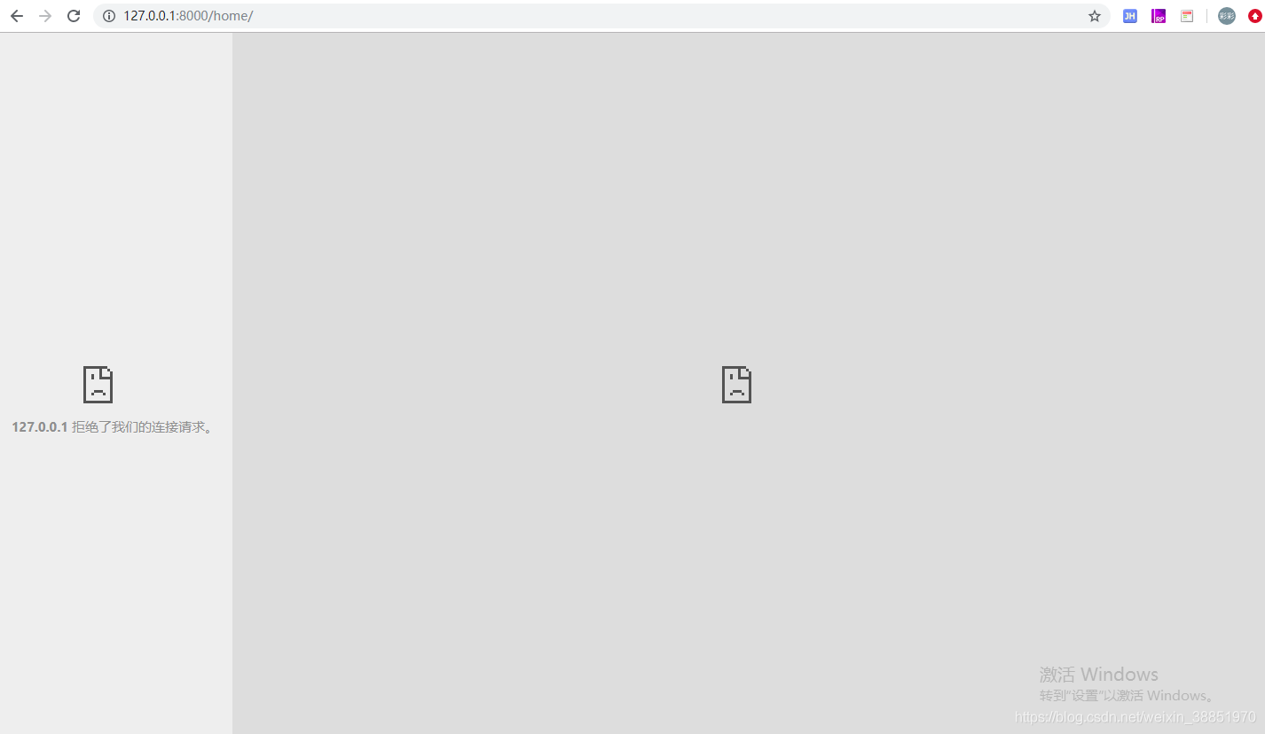 Django解决frame拒绝问题的方法