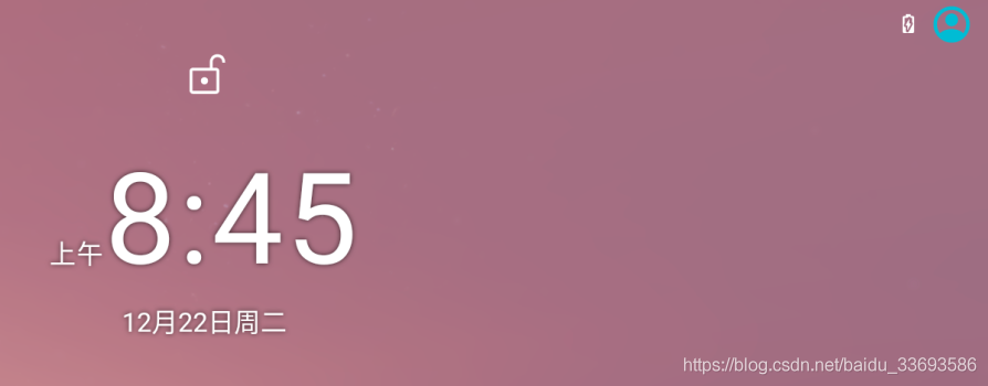 android10 隐藏SystemUI锁屏下的多用户图标的示例代码