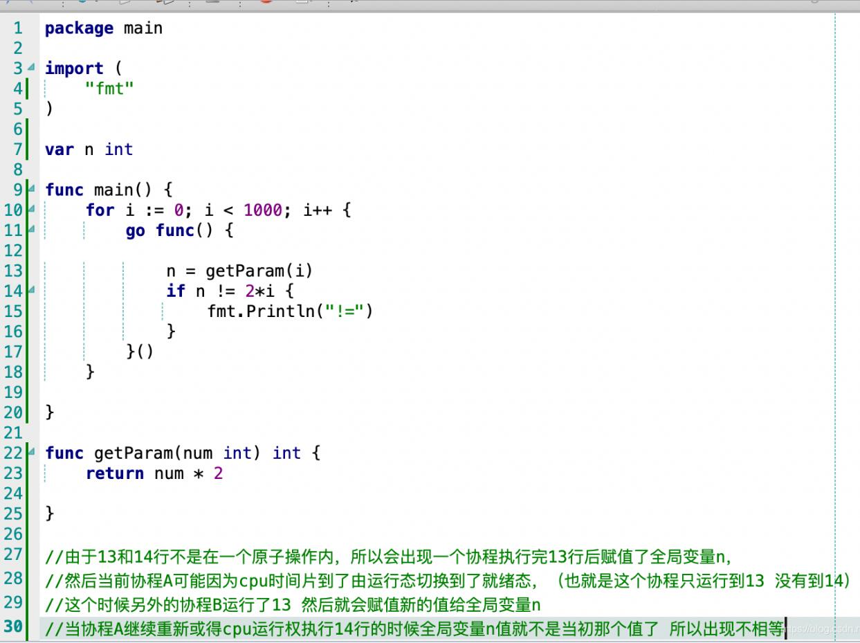 go语言 全局变量和局部变量实例