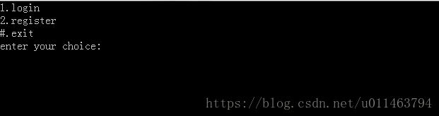 C语言利用数组和文件实现登录注册功能