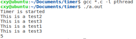 C语言实现多线程定时器实例讲解