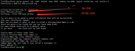 Spring Boot 实现https ssl免密登录(X.509 pki登录)