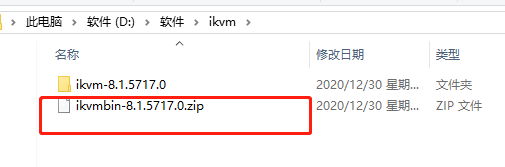 c#调用jar包的方法步骤（非常详细）