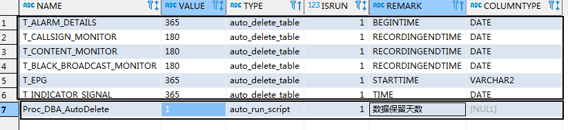 image-20210104131227338