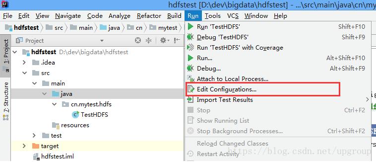 IDEA设置JVM可分配内存大小和其他参数的教程