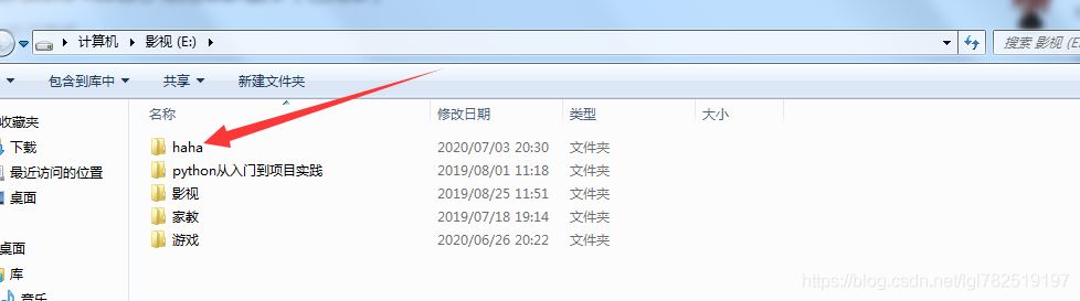 tomcat部署项目以及与IDEA集成的实现