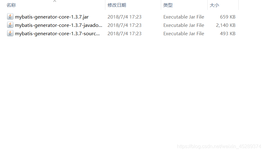 Mybatis使用命令生成逆向工程的方法
