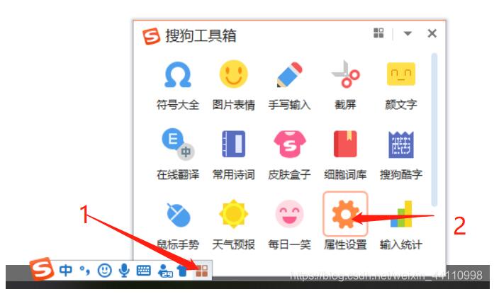 pycharm 如何取消连按两下shift出现的全局搜索