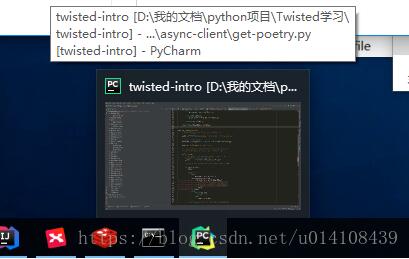 PyCharm 解决找不到新打开项目的窗口问题