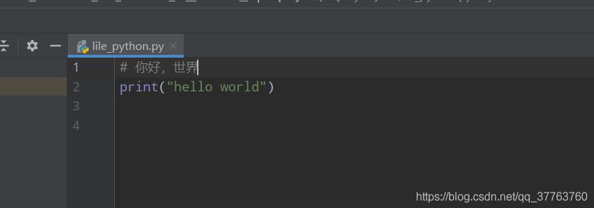 基于pycharm 项目和项目文件命名规则的介绍