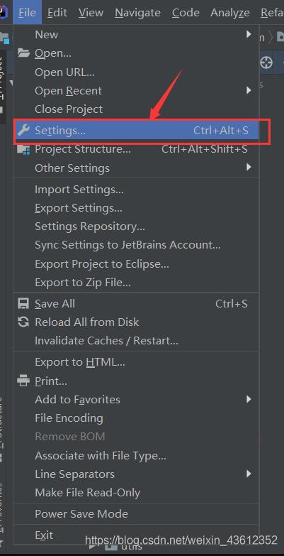 Intellij Idea修改代码方法参数自动提示快捷键的操作