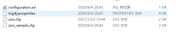SpingBoot+Dubbo+Zookeeper实现简单分布式开发的应用详解
