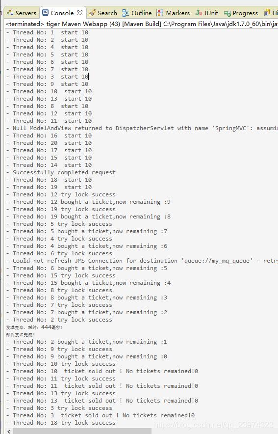 利用redis实现分布式锁,快速解决高并发时的线程安全问题