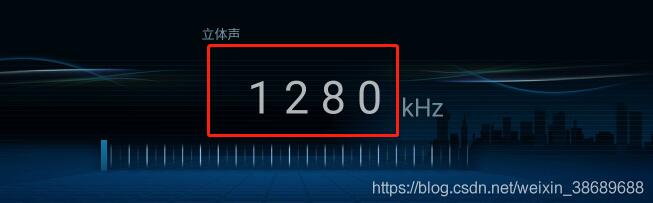 Android自定义View用切图显示字符串