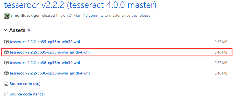Python3使用tesserocr识别字母数字验证码的实现
