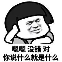 Postgresql 查询表引用或被引用的外键操作