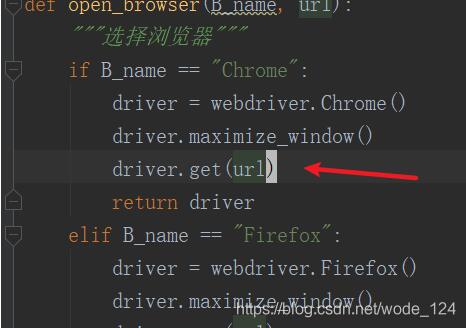 pycharm进入时每次都是insert模式的解决方式