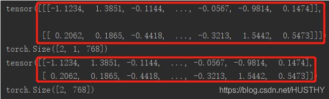 pytorch下的unsqueeze和squeeze的用法说明