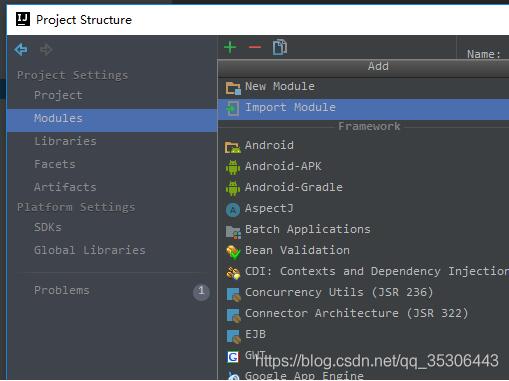 idea项目的左侧目录没了如何设置