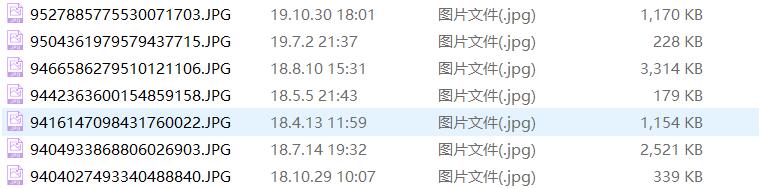 python利用文件时间批量重命名照片和视频